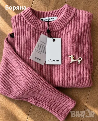 Co’ Couture – тъмно розов пуловер нов с етикет и брошка