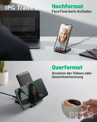 Qi Безжично зарядно до 15W - Samsung,iPhone, Huawei, Xiaomi и др., снимка 7 - Безжични зарядни - 35776563