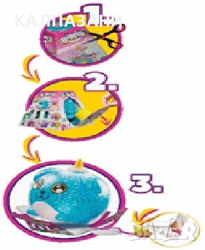 BIGGIES Огромен Надуваем Плюшко Куче BIG001-UD , снимка 3 - Надуваеми играчки - 42520886