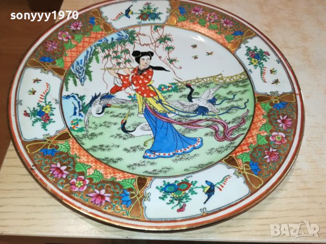 АНТИКИ КОЛЕКЦИЯ-РАЗЛИЧНИ ЧИНИЙ 1410231741, снимка 6 - Антикварни и старинни предмети - 42562669