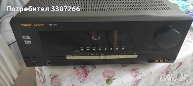 Harman Kardon модел AVR 1550 усилвател-ресивер дистанционно , снимка 5 - Аудиосистеми - 42231089