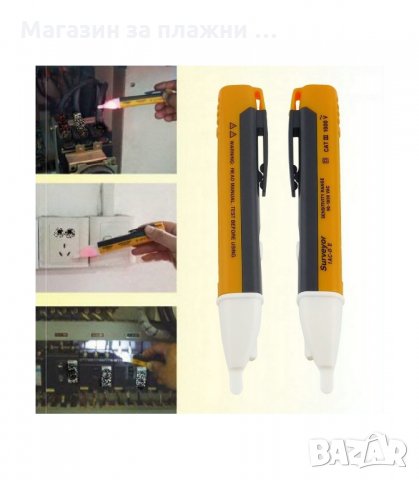 БЕЗКОНТАКТЕН ДЕТЕКТОР НА НАПРЕЖЕНИЕ, ФАЗОМЕР - код 1224, снимка 2 - Други инструменти - 34291730