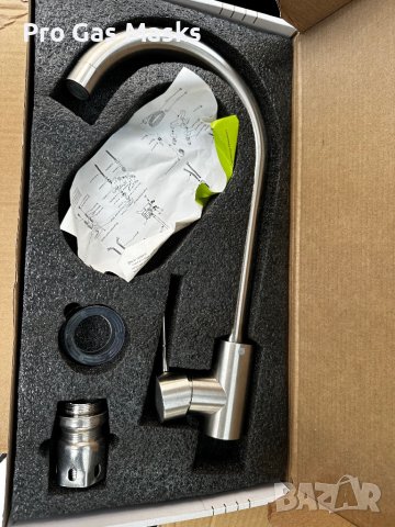 Ново Смесител Батерия за кухня само за 47 лв.