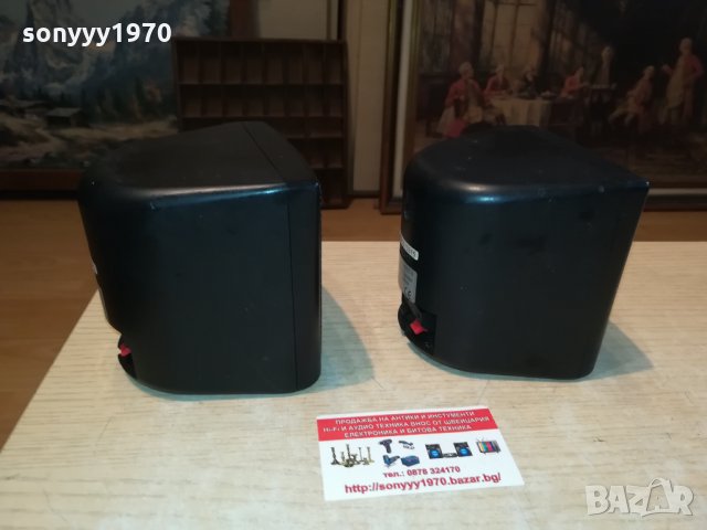 MAGNAT-ВНОС GERMANY-2БР 2610211035, снимка 15 - Тонколони - 34585907