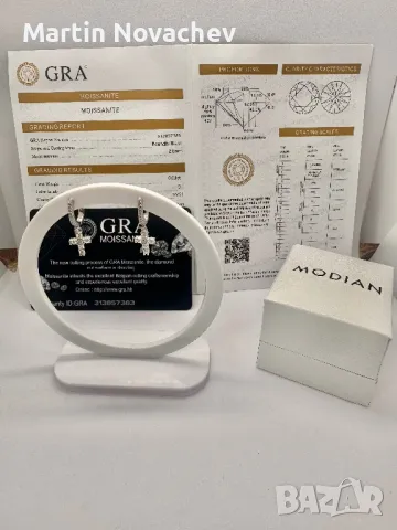 Сребърни обеци кръстчета с мойсанит (Диамант), снимка 2 - Обеци - 49718169