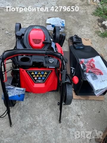 Бензинова косачка 7в1, снимка 7 - Градинска техника - 51158792