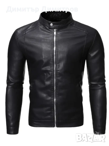 Топли мъжки якета с подплата размери  L,XL,XXL,XXXL-от-40 лв, снимка 10 - Якета - 47701584
