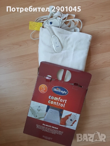 ЕЛЕКТРИЧЕСКА ПОДЛОЖКА ЗА ЛЕГЛО, снимка 2 - Други стоки за дома - 52742746