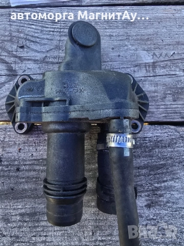 корпус термостат JAGUAR XF 3.0D