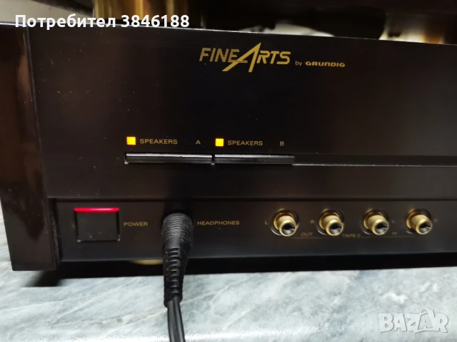 Grundig Fine Arts A-903,T-907 RDS,CD-903   , снимка 8 - Аудиосистеми - 50509174