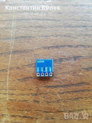 H34A Transmitter/Reciever, снимка 2 - Друга електроника - 41288654