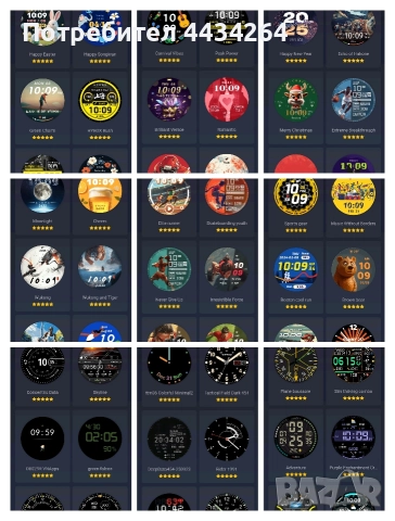 Смарт часовник Amazing GTR 3, снимка 12 - Мъжки - 52729787