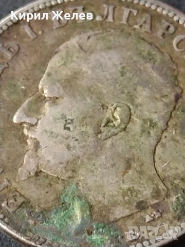 Сребърна монета 2 лева 1894г. КНЯЖЕСТВО БЪЛГАРИЯ ФЕРДИНАНД ПЪРВИ ЗА КОЛЕКЦИОНЕРИ 28441, снимка 15 - Нумизматика и бонистика - 41535326