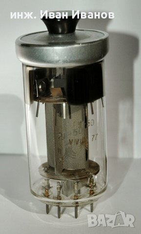 Радиолампа ГУ-50 (генераторен пентод ), снимка 1 - Друга електроника - 41540799