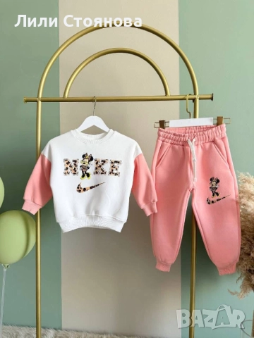 ДЕТСКИ КОМПЛЕКТИ ЗА МОМИЧЕТА