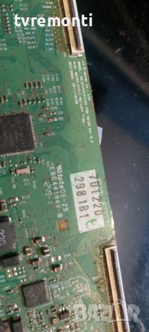 T con Board 6870C-0401C LG 42LM3400 for 65inc DISPLAY LC420DUN-SEU3, снимка 2 - Части и Платки - 41885009