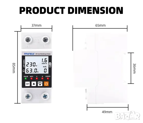 Реле за контрол на напрежение и ток, монофазно 63A TUYA APP WiFi, снимка 11 - Друга електроника - 49914180