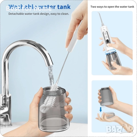 Безжичен конец за зъби Sadat – 9 режима, снимка 7 - Друга електроника - 52694544