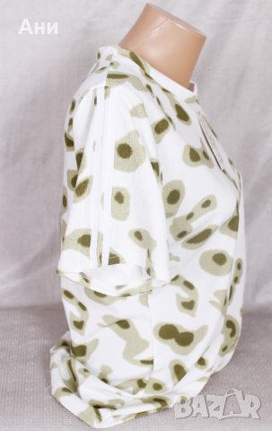 Продавам нов спортен комплект екип I love Holala, снимка 5 - Комплекти - 41527962