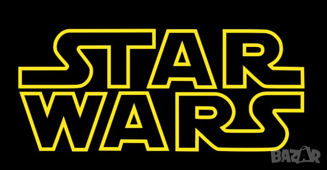 Незабравима колекция "Междузвездни войни" 