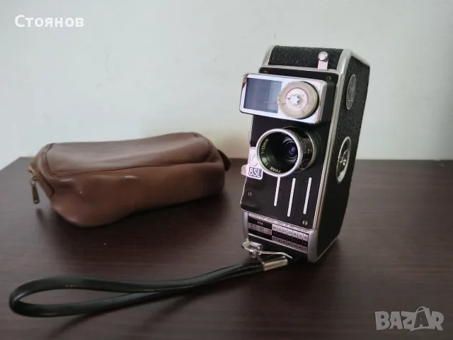 Камера BOLEX C 8SL Switzerland 