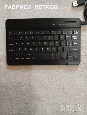 клавиатура за андроид и Windows 