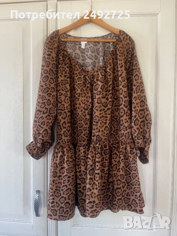 Рокля Н&M леопард 