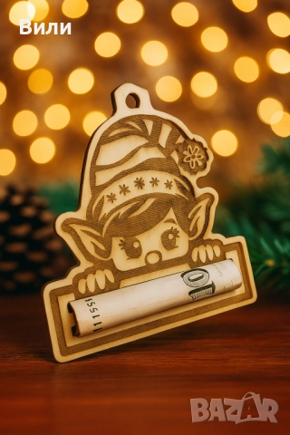 Лазерно гравиране на персонализирани подаръци, снимка 5 - Ръчно изработени сувенири - 52222613