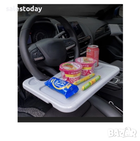 Маса за кола, табла за чаша, храна и напитки, таблет, лаптоп