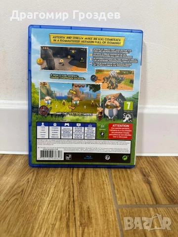 Игри за PlayStation IV / Плей Стейшан 4, снимка 6 - Игри за PlayStation - 52958147