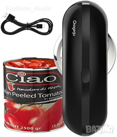 Нова Електрическа безжична отварачка за консерви Type-C, снимка 2 - Други стоки за дома - 41754053