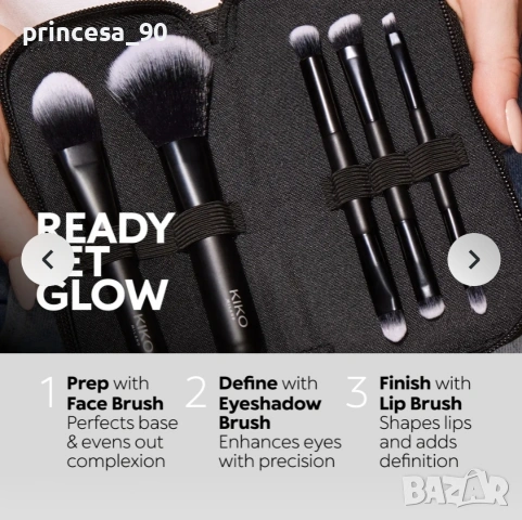 Комплект четки за грим Kiko Milano , снимка 3 - Комплекти и лотове - 53558865