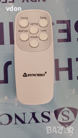 Вентилатор без перки - НОВ модел ПРОМОЦИЯ, снимка 4 - Климатици - 41442682