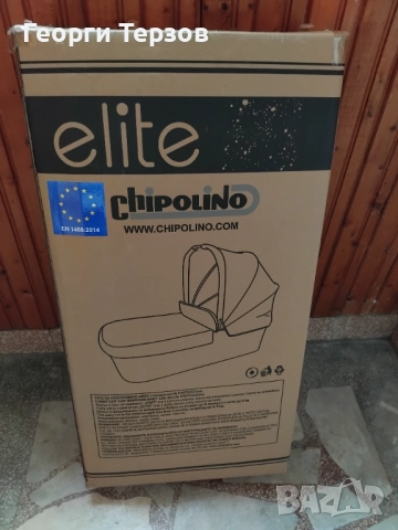 Бебешка количка Chipolino Elite 3v1, снимка 4 - Детски колички - 52590984