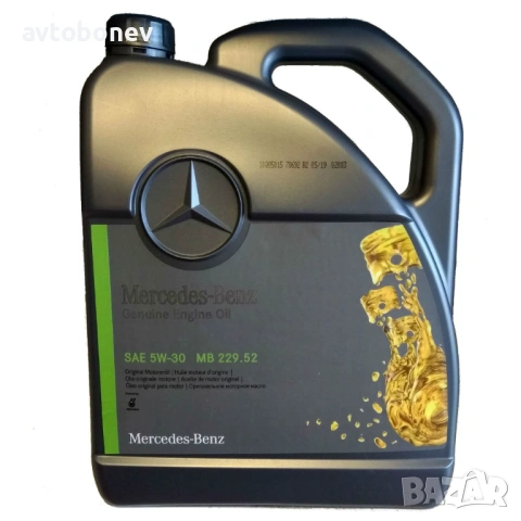 Оригинално двигателно масло MERCEDES BENZ MB 229.52 - 5W30-5L