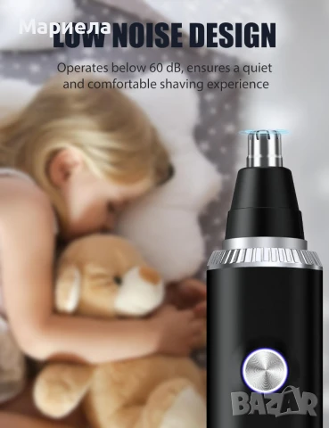 Акумулаторен Тример За Нос / Уши / Коса / Брада, снимка 2 - Тримери - 50535094