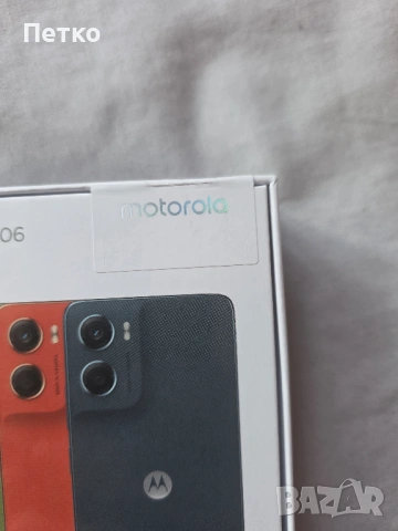 Motorola Moto G06 64GB 4GB RAM, снимка 4 - Motorola - 53839280