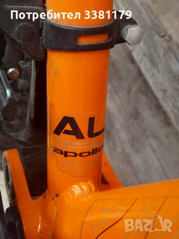 Алуминиев Велосипед APOLLO 27,5ц., снимка 3 - Велосипеди - 51730064