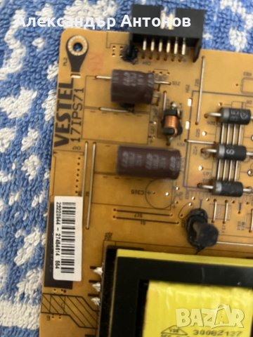 panasonic tx-32c300e на части, снимка 4 - Части и Платки - 42329289