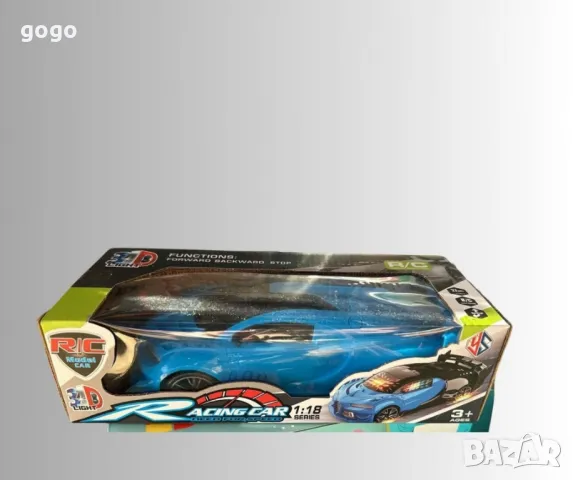 комплект кола и смарт часовник , снимка 7 - Дамски - 48563430