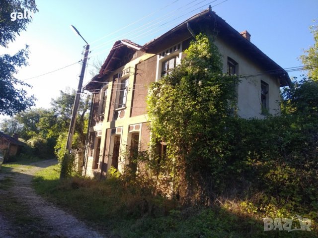 Самостоятелна къща в Троянския балкан - с. Дебнево, снимка 1 - Къщи - 42650647