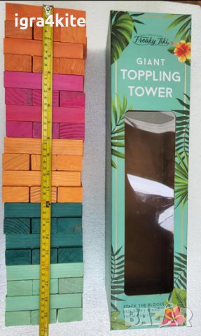 ХXL 50см. GIANT JENGA RAINBOW Огромна цветна дженга кула Топ качество НИСКА ЦЕНА, снимка 4 - Образователни игри - 38868052