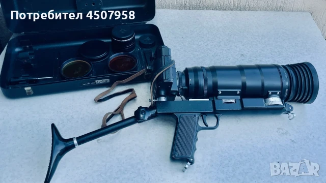 Фотоснайпер Зенит ФС12  / Zenit FS 12, снимка 1