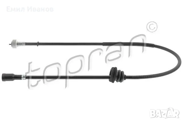 ЖИЛО ЗА КИЛОМЕТРАЖ Опел Астра Ф,Корса Б,Тигра