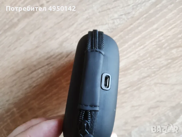 Plantronics Backbeat Fit 3100, снимка 10 - Bluetooth слушалки - 56086920
