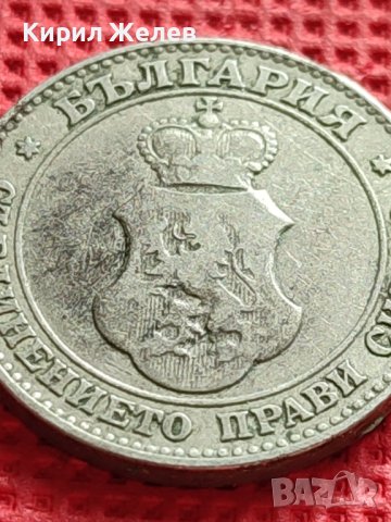 МОНЕТА 20 стотинки 1906г. СТАРА РЯДКА КНЯЖЕСТВО БЪЛГАРИЯ ЗА КОЛЕКЦИЯ 39663, снимка 8 - Нумизматика и бонистика - 42545767