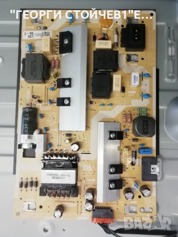  UE50TU8072U BN41-02756C BN94-15767J BN44-01054E CY-BT050HGPR1V 30-50-0D23-3x12-966x12.5-200814-1.6, снимка 9 - Части и Платки - 42201488