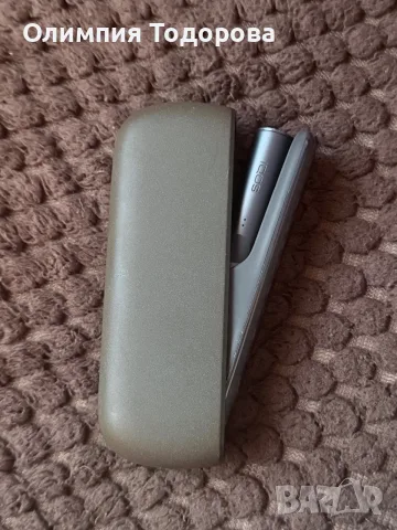 Iqos………………………..
