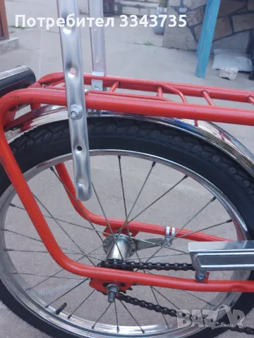 Колело балканче пони 20 цола, снимка 9 - Велосипеди - 41750816