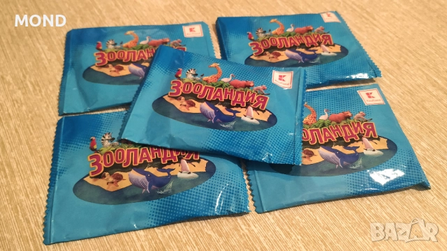 Кауфланд - Зооландия /колекция 2020/, снимка 13 - Колекции - 52866258